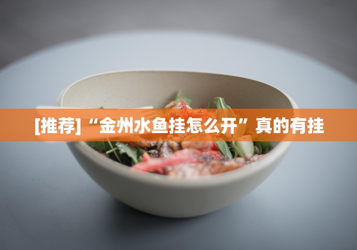 秒懂教程“微信牛牛房卡充值”房卡使用教程