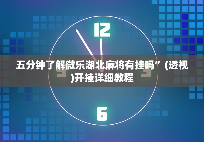房卡必备教程“随意玩大厅在哪里购买房卡”购买房卡介绍