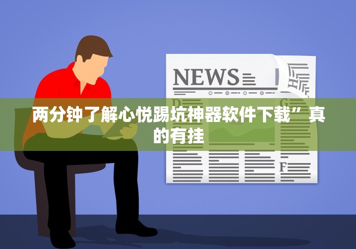 秒懂教程“微信好友创建炸 金花房间”房卡怎么购买