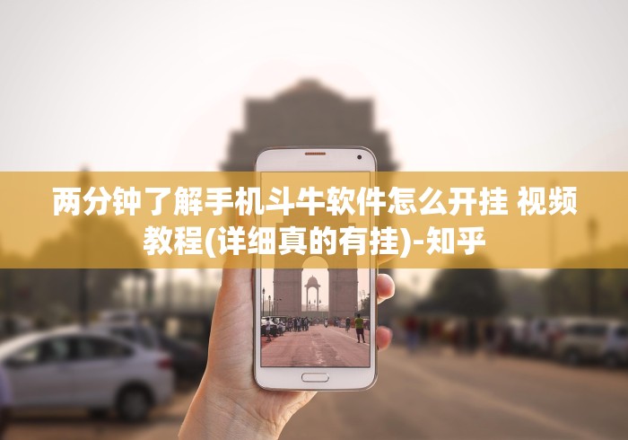 玩家攻略“15元100张房卡代理”详细房卡教程