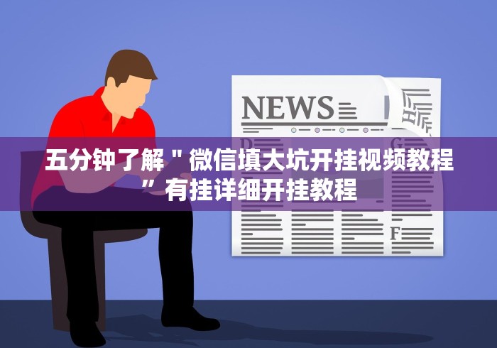 分享实测“皇豪互娱牛牛如何购买房卡”房卡怎么购买