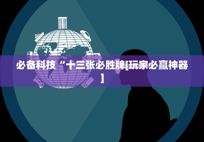 分享实测“微信金花房卡哪里买”房卡详细充值