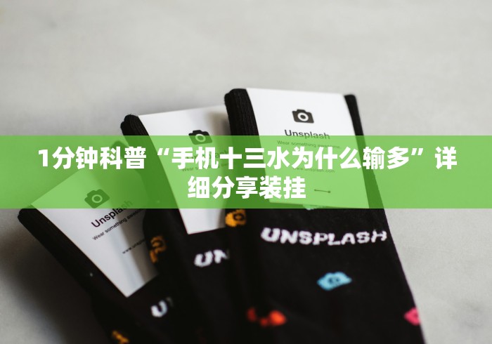 全攻略普及“随意玩大厅怎么买房卡”房卡链接获取