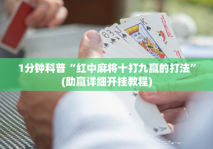 一分钟实测分享“微信斗牛房卡找谁买”房卡怎么购买