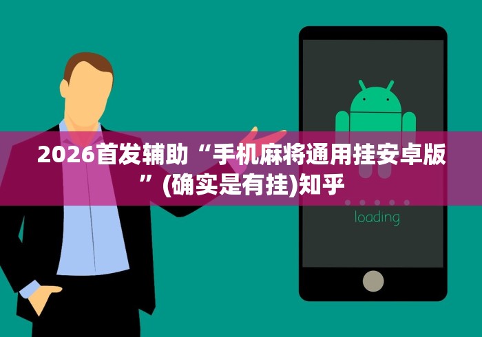 分享实测“在哪里买炸 金花房卡便宜又好玩”房卡获取方式