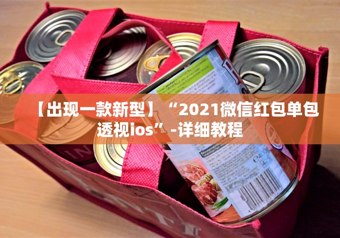 科普一下“在哪里买炸 金花房卡便宜点”房卡链接获取