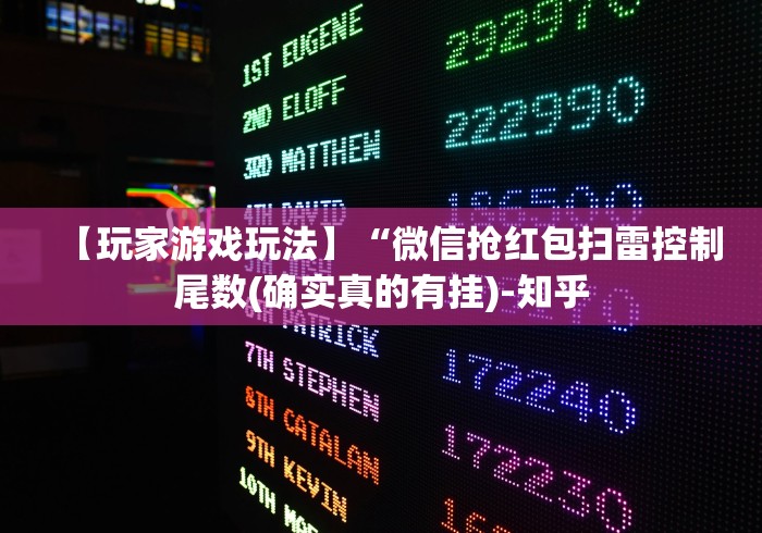 秒懂百科“微信牛牛房卡充值购买”房卡怎么购买