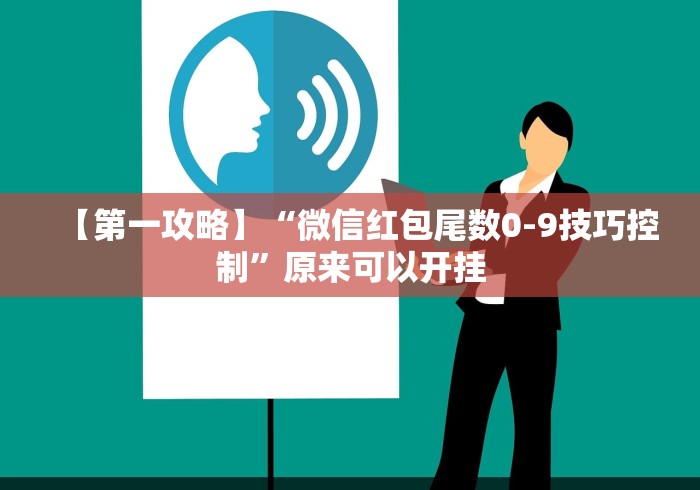 玩家必备教程“微信群金花房卡哪里充值”房卡链接获取