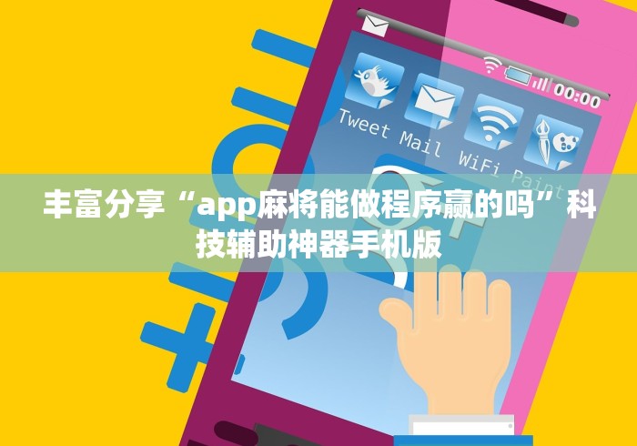 房卡必备教程“微信链接斗牛房卡哪里有卖”详细房卡怎么购买教程