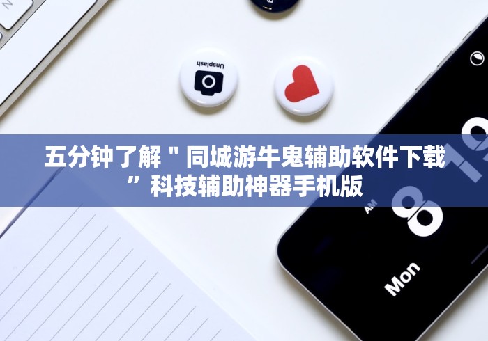 给大家讲解“微信链接金花房卡哪里买”房卡获取方式
