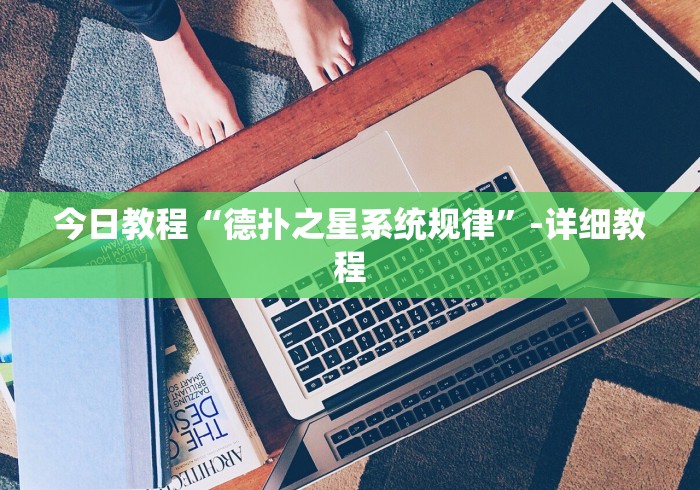 分享实测“微信金花房卡哪里买”房卡获取方式